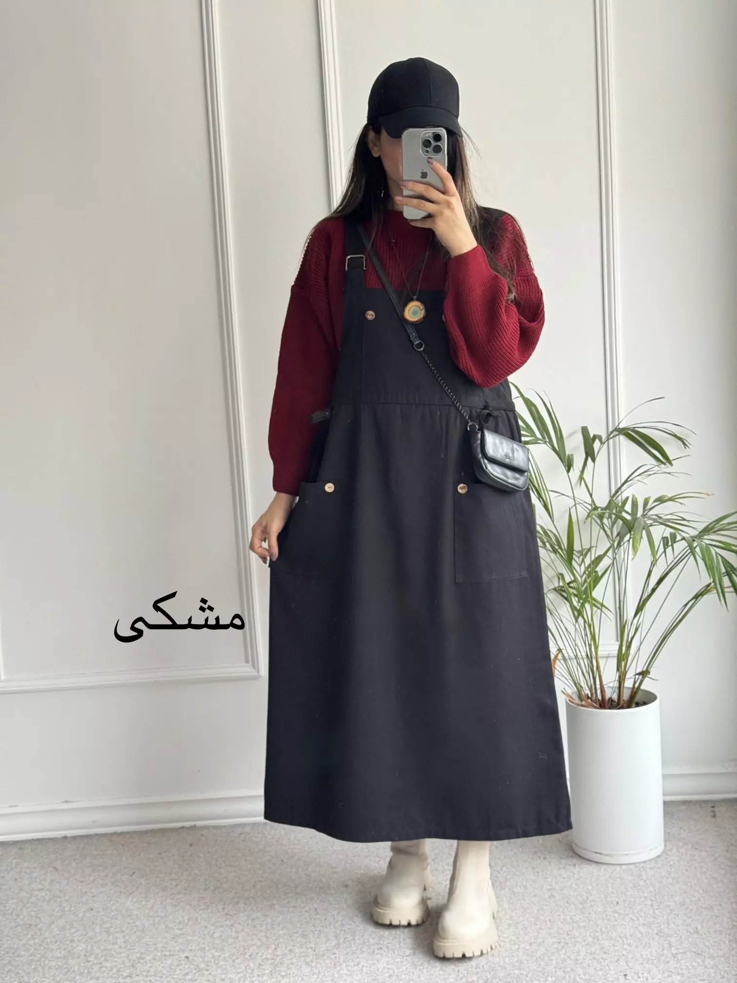 سارافون کتان هایلین